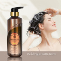 Шампунь против выпадения волос с кератином Marula Oil Keratin Anti Dandruff Hair Shampoo